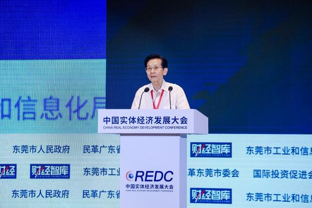 十一届全国人大财经委副主任、国家统计局原副局长贺铿:减少空置房屋缓解现金流问题 找准粤港澳大湾区和东莞位置