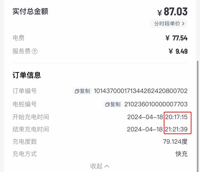 720km长续航的大空间纯电SUV,这台韩系车怎么突围?