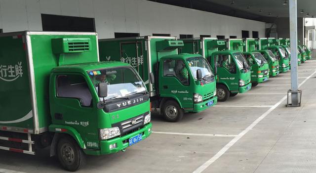 华东有个食行生鲜:专注卖菜采取到柜模式 融资3亿