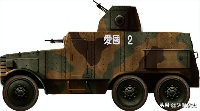 二战日本陆军装备“千代田”装甲车