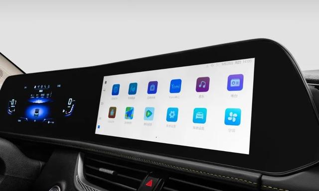 国产B级老炮出新款,够实惠!第四代奔腾B70正式上市