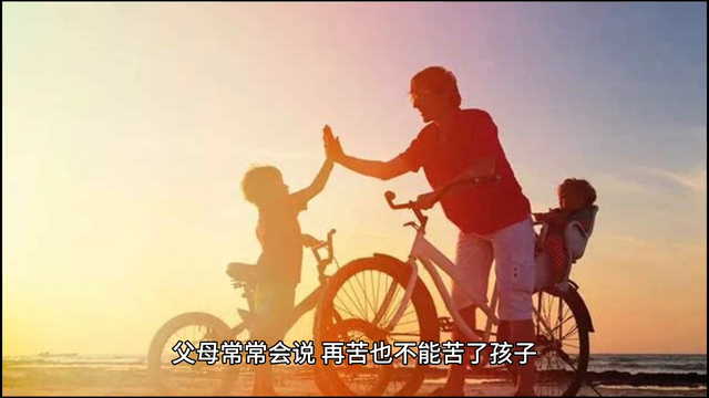 我们为什么买不起房?