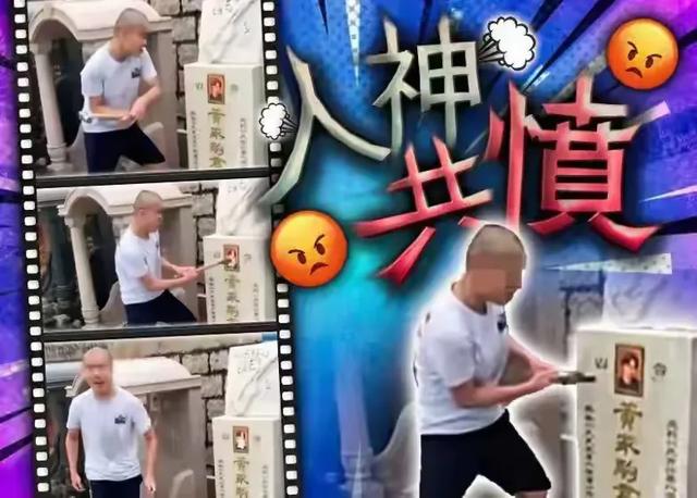 从“黄家强甩锅内地”到“光头梁成香港本土网红”,他的恶行曝光