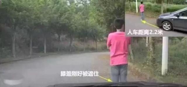 老司机秘籍:判断车距小技巧