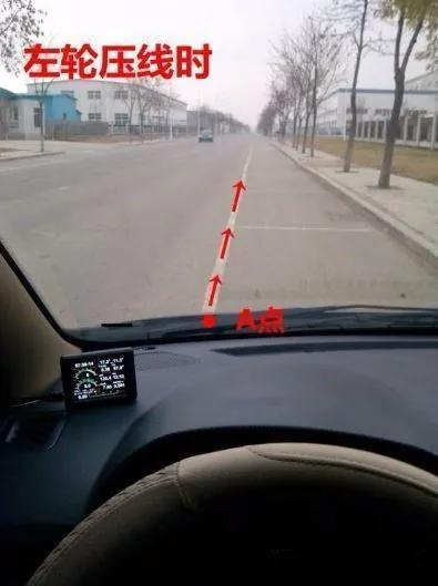 老司机秘籍:判断车距小技巧