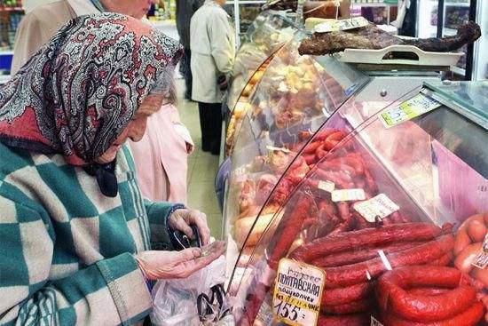 俄罗斯穷吗?莫斯科人均年收入多少钱?