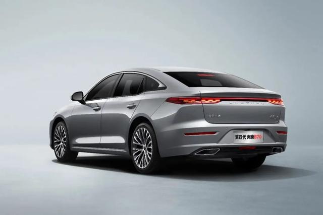 国产B级老炮出新款,够实惠!第四代奔腾B70正式上市