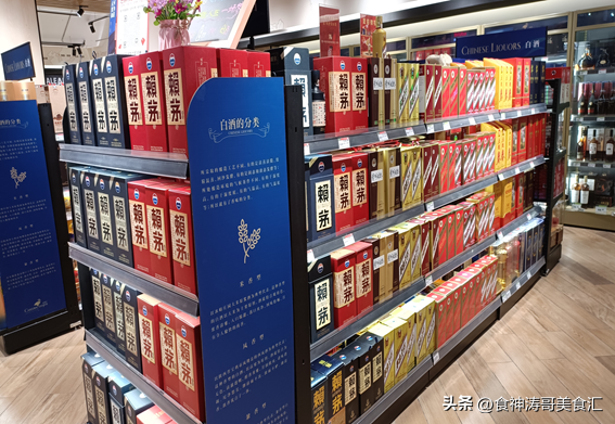 5款香醇的贵州酱香酒,三四五线品牌领军者,好喝不贵适合做口粮