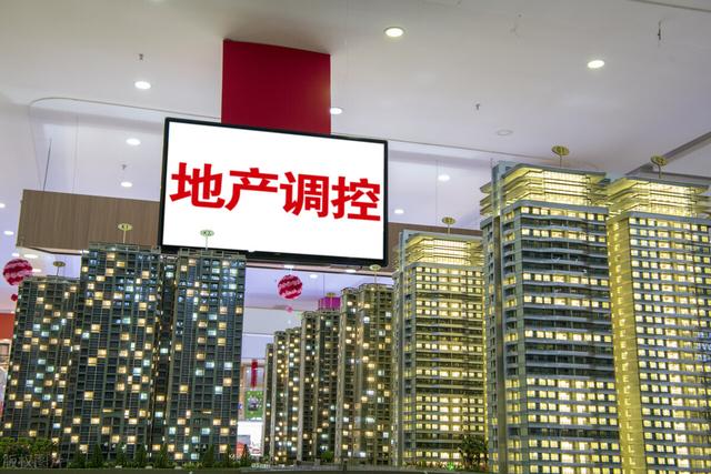 石家庄楼市,下滑1.43%,连跌一年,6万套的库存何去何从