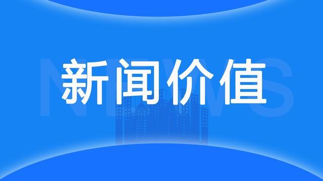 今日人民币汇率:27日最新人民币汇率兑美元走势!最新人民币牌价