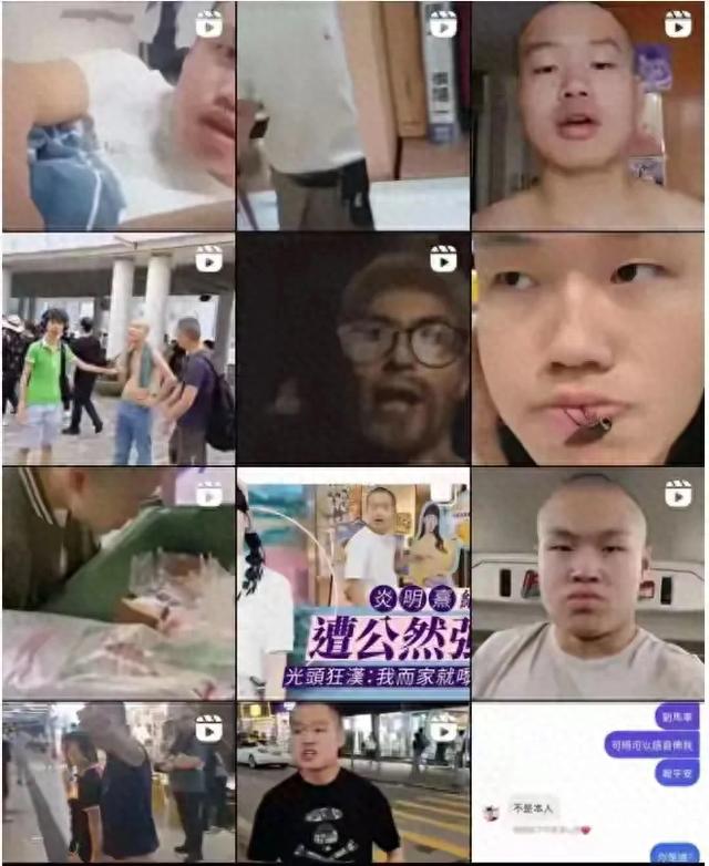 从“黄家强甩锅内地”到“光头梁成香港本土网红”,他的恶行曝光