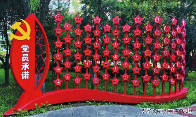 绿树村边合,青山郭外斜——山西长治东掌村