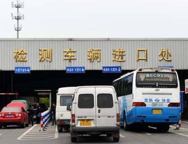 私家车“新报废”时间已定,你的爱车还能开几年?车友:亏了