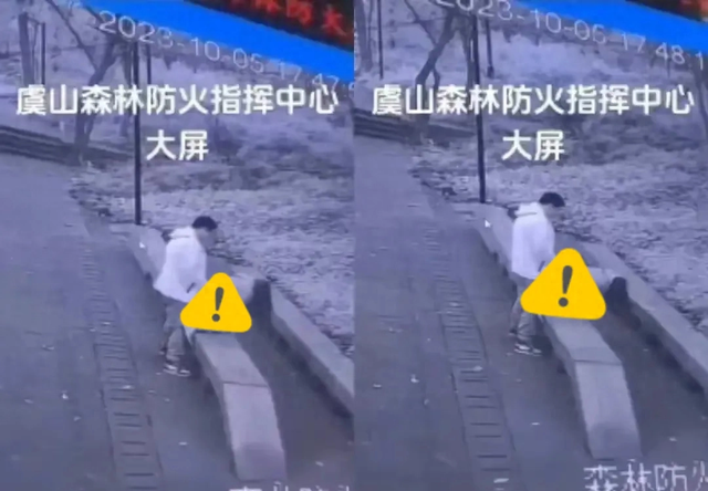 大瓜!情侣野外露骨行为被全程直播,翻录传播者遭到行政拘留