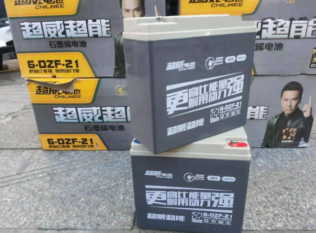 为什么电动车换电池,都不选天能、超威了?和二线品牌比,谁耐用