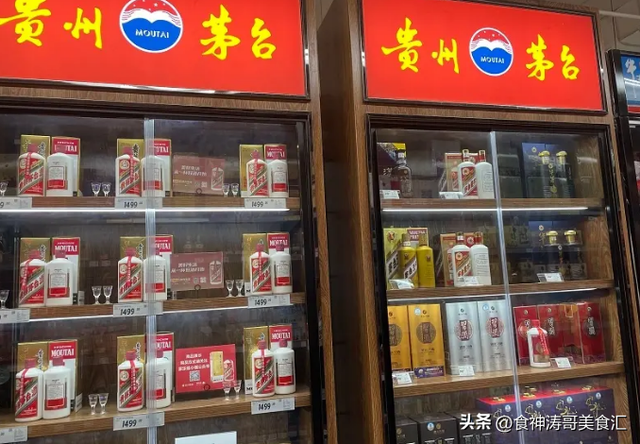 5款香醇的贵州酱香酒,三四五线品牌领军者,好喝不贵适合做口粮