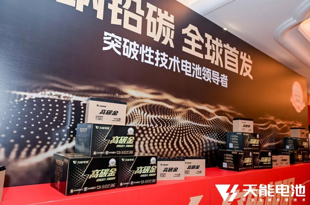 为什么电动车换电池,都不选天能、超威了?和二线品牌比,谁耐用