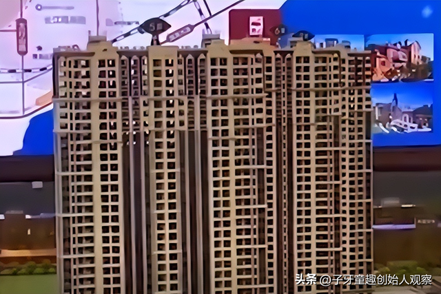 拥有135亿巨额身家,市值千亿房企退市,地产大亨陷债务危机