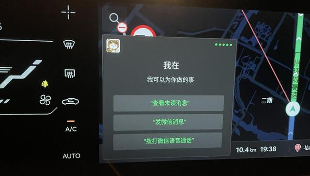 720km长续航的大空间纯电SUV,这台韩系车怎么突围?