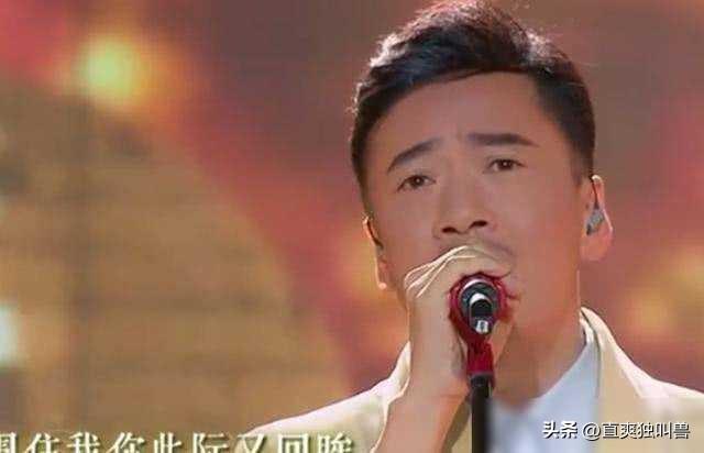 麦子杰:90年代的麦霸大叔,曾红过,黯然离场