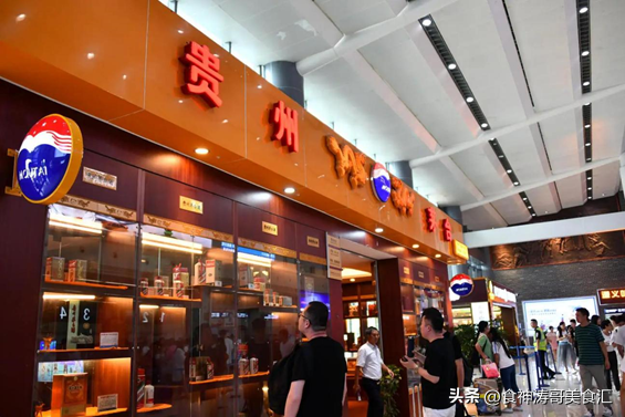 5款香醇的贵州酱香酒,三四五线品牌领军者,好喝不贵适合做口粮