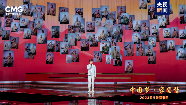 奋楫扬帆新征程!《中国梦·家国情——2023国庆特别节目》今晚播出