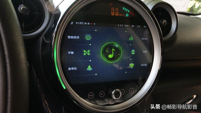 新的一年新的改变,MINI改造中控,喜欢的人总是爱不释手