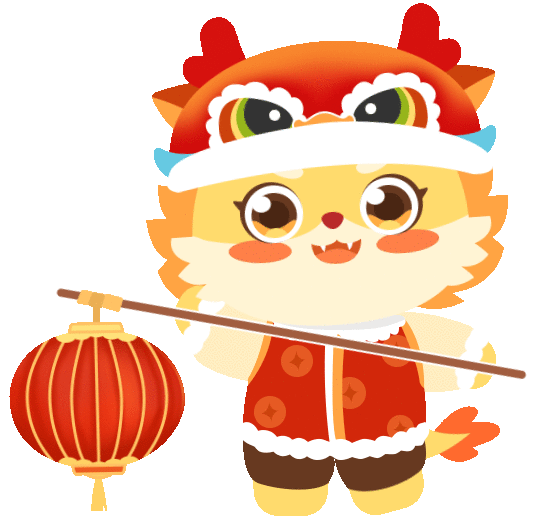 【2024】海阳市汽车出租有限公司给您拜年了!