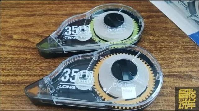 MT、AT、CVT、DCT有什么区别