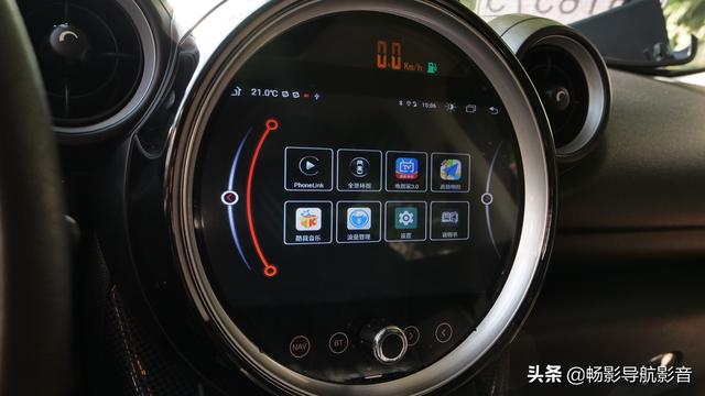新的一年新的改变,MINI改造中控,喜欢的人总是爱不释手