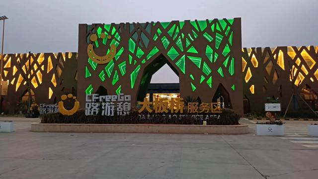 成都春节到西双版纳自驾行