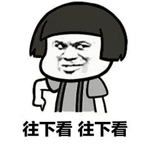 【交管12123】“学法减分”,这样做!