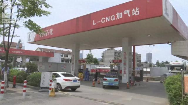 出租车没二维码无法加气？权威部门回复来了