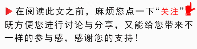 赌场套路有多深？金立集团创始人刘立荣，一把输掉数亿美金