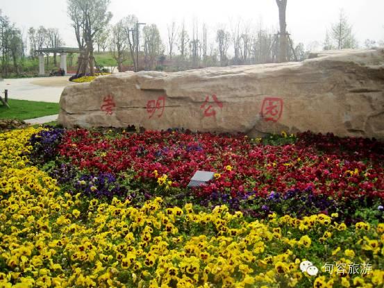 15个理由告诉你，为什么来句容？