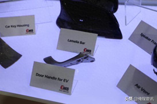 PA、POM、PBT、PP等近10种免喷涂塑料在汽车上应用最新案例