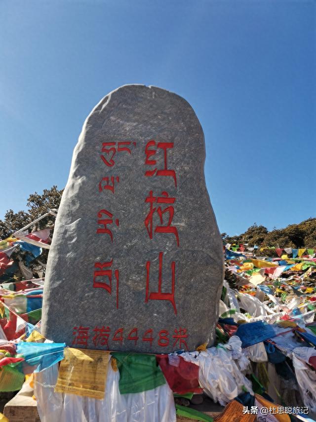 汉EV耗电22爬上红拉山垭口，遇到牛人改装增程式电三轮游全国