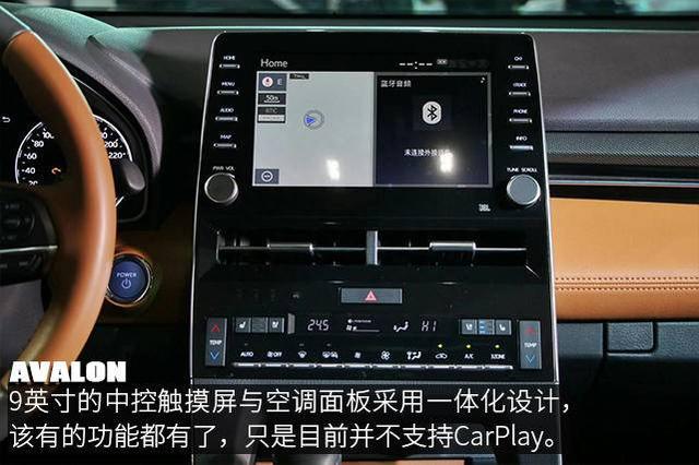 外表很“嚣张”，内心却很丰田！场地试驾一汽丰田亚洲龙