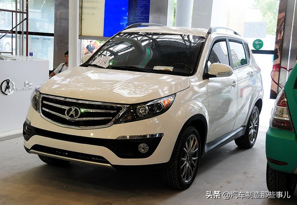 中国边缘化汽车品牌⑦——山寨不止的四川野马汽车