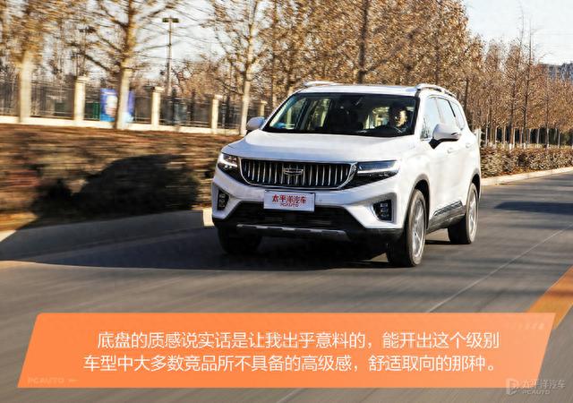 月薪3000就能买的7座SUV，还能单挑汉兰达！吉利新豪越太香了