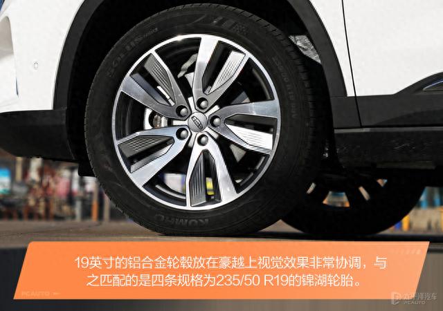 月薪3000就能买的7座SUV，还能单挑汉兰达！吉利新豪越太香了