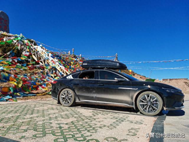 汉EV耗电22爬上红拉山垭口，遇到牛人改装增程式电三轮游全国