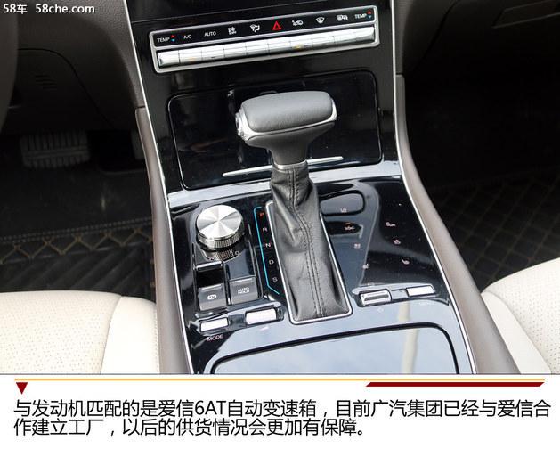 广汽传祺GS5试驾 长得好看却不是样子货