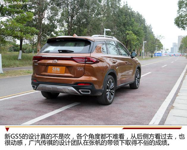 广汽传祺GS5试驾 长得好看却不是样子货