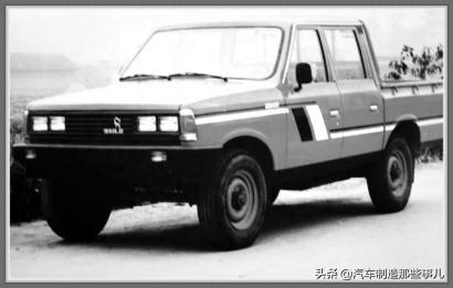 中国边缘化汽车品牌⑦——山寨不止的四川野马汽车