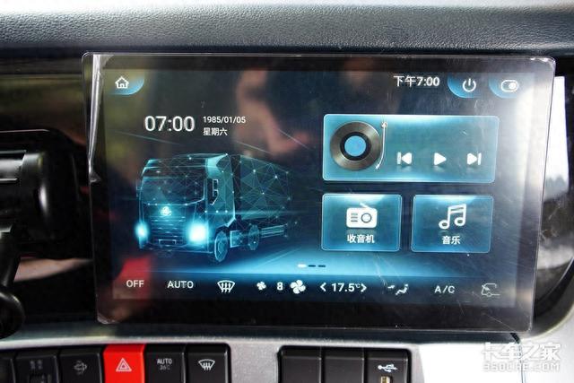 潍柴510马力配12挡AMT，2022款乘龙H7“上新”！这些地方变了