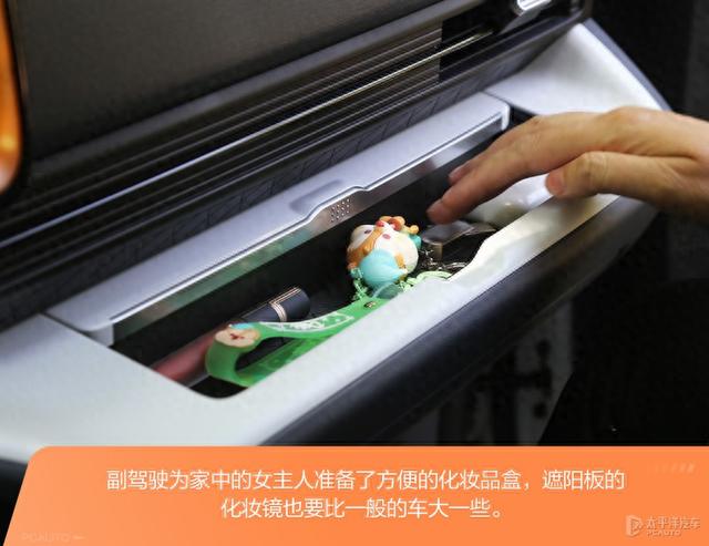 北京现代又推燃油车！价格不到14万，油耗不足7L，这台沐飒香吗