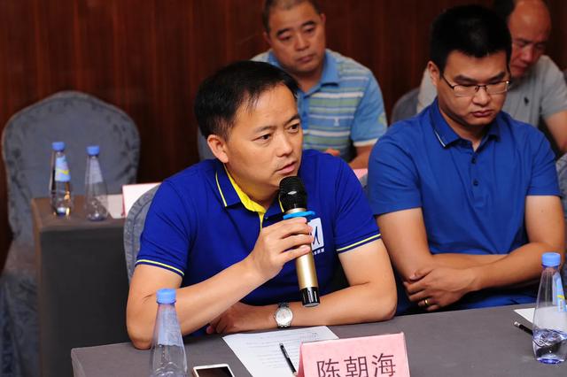 “中检西部杯”2019中国摩托车年度车型评选