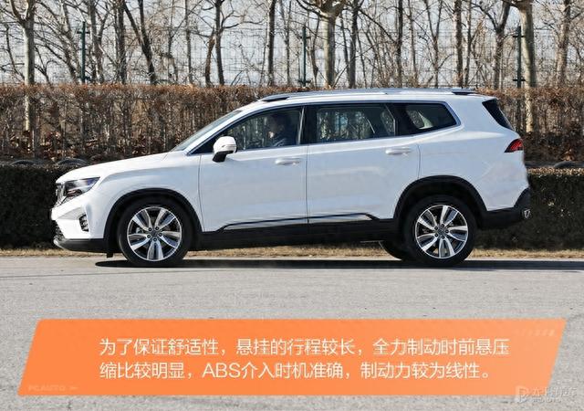 月薪3000就能买的7座SUV，还能单挑汉兰达！吉利新豪越太香了