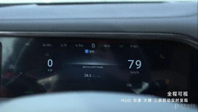 30.18万起，腾势N7终于上市了！云辇-A+双快充，还有对手吗？